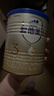 愛(ài)他美（Aptamil）卓傲幼兒配方奶粉3段（12—36月齡）300g  小罐裝試用裝 曬單實(shí)拍圖