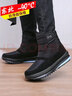 冬琪東北雪地靴防滑男士保暖加厚絨男棉靴子高幫中老年人爸媽棉鞋冬季 D18*男黑色 加絨 39 (245mm) 曬單實(shí)拍圖