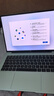 華為（HUAWEI）【國補15%】Matebook 14Linux版筆記本電腦觸屏高刷2.8K OLED屏超薄高性能輕薄便攜商務(wù)辦公學(xué)習 U5-125H 32G 1T 2.8K觸屏 原野綠 店鋪預裝W 曬單實(shí)拍圖