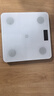 體重秤華為HUAWEI Hilink智聯(lián)體脂秤電子秤稱(chēng)體重秤智能稱(chēng)重精準宿舍家用減肥專(zhuān)用鴻蒙智聯(lián)精準 【HUAWEI生態(tài)認證】充電款-白色 曬單實(shí)拍圖