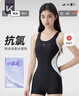 Keep泳衣女士連體平角專(zhuān)業(yè)游泳衣大碼保守競速訓練泳裝 559 黑色 XL  曬單實(shí)拍圖