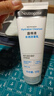 露得清深層凈化氨基酸潔面乳150g雙支裝洗面奶面部清潔潔面禮物送女友 曬單實(shí)拍圖