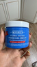 科顏氏（Kiehl's）高保濕果凍面霜清爽版125ml控油補水護膚品 生日禮物 曬單實(shí)拍圖