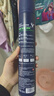 維特絲清香型定型噴霧發(fā)膠 男士頭發(fā)造型蓬松啞光定型自然持久干膠420ml 曬單實(shí)拍圖