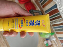 BEAI硫磺洗面奶乳青少年控油除螨潔面乳洗臉皂女男士專(zhuān)用2支 曬單實(shí)拍圖