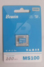佰維（BIWIN）128GB TF(MicroSD)內存卡 C10 U3 V30 A1 MS100存儲卡 讀速100MB/s 適配行車(chē)記錄儀/監控 曬單實(shí)拍圖