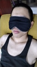 JCZS德國品牌眼罩女士睡眠專(zhuān)用真絲遮光午休緩解眼疲勞助眠0壓感眼罩 優(yōu)雅黑【360°;冰絲遮光】送收納袋+耳塞 曬單實(shí)拍圖
