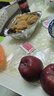 京鮮生 天水花牛蘋(píng)果 凈重4.5斤 單果210g+ 生鮮水果源頭直發(fā) 曬單實(shí)拍圖