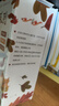 金波四季系列·美文+童話(huà)+兒歌（套裝共12冊）花瓣兒魚(yú)、樹(shù)和喜鵲等 兒童文學(xué)經(jīng)典讀物 課外閱讀 課外書(shū) 一升二 小升初銜接 中國兒童文學(xué)大師的經(jīng)典作品 低年級孩子的文學(xué)啟蒙讀本 文學(xué)經(jīng)典讀本 曬單實(shí)拍圖