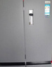 奧馬425大冷凍力新一級能效雙變頻節能省電十字門(mén)四開(kāi)門(mén)冰箱 風(fēng)冷無(wú)霜凈味家用電冰箱國家補貼以舊換新 曬單實(shí)拍圖