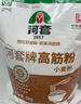 河套 高筋粉 中華面包面粉 披薩粉饅頭通用面粉 高筋粉5kg 曬單實(shí)拍圖