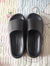 潔麗雅踩屎感涼拖鞋男士夏季2026新款室內防滑防臭情侶居家用厚底拖鞋女 星夜黑 42-43 【適合41-42】 曬單實(shí)拍圖