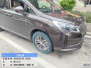 億飾汽車(chē)防滑鏈SUV小轎車(chē)全包圍加密雪地鏈輪胎鐵鏈子越野車(chē)防滑神器 1138系列*特粗特密*42條橫鏈*華中西北地區當次日達 曬單實(shí)拍圖