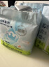 babycare Air Pro拉拉褲箱裝XL32片*4包(12-17kg) 嬰兒尿不濕夏日超薄透氣 曬單實(shí)拍圖