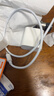 蘋(píng)果充電器30W適配原裝快充PD套裝手機充電頭iPhone14/13promax/12plus/11氮化鎵正品充電線(xiàn)數據線(xiàn) 【原盒封裝】30W快充頭+1米快充線(xiàn) 安全認證不傷機 曬單實(shí)拍圖