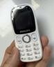 飛利浦（PHILIPS）Z9學(xué)生手機全網(wǎng)通超長(cháng)待機精準定位視頻通話(huà)小學(xué)初中專(zhuān)用戒網(wǎng)無(wú)游戲非智能兒童電話(huà)老年人手機白色 曬單實(shí)拍圖