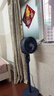 康佳（KONKA）空氣循環(huán)扇電風(fēng)扇家用風(fēng)扇臺式搖頭小風(fēng)扇立式換氣扇輕音電扇大風(fēng)量交流定頻落地扇KXHS-1801-P 曬單實(shí)拍圖