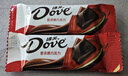 德芙（Dove）絲滑牛奶巧克力三八節禮物送員工生日禮物送女友員工團購婚慶喜糖 德芙4.5g黑巧500g一斤裝 曬單實(shí)拍圖