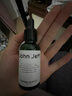 John Jeff油橄欖精華液(痘皮版)祛痘修紅改善肌膚泛紅舒緩姐夫15ml 曬單實(shí)拍圖