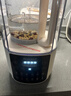 奧克斯（AUX）破壁機家用1.75L輕音豆漿機全自動(dòng)免煮2025新款五谷雜糧多功能免濾大容量料理榨汁機08APPZ12鈦刀 曬單實(shí)拍圖