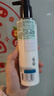 修麗可溫和潔面乳190ml 護膚品敏感肌溫和卸妝清潔洗面奶生日禮物送女友 曬單實(shí)拍圖