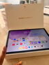 華為（HUAWEI）平板電腦 2026新品 MatePad11.5英寸S娛樂(lè )辦公輕薄學(xué)習最新款平板電腦鴻蒙AI全面屏學(xué)生兒童學(xué)習機 標準高刷丨8G+128G 海島藍 官方標配+曬單禮包 曬單實(shí)拍圖