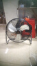 鉆石牌工業(yè)風(fēng)扇趴地扇臺式趴地電風(fēng)扇強力商用臺地扇大功率趴地風(fēng)扇工廠(chǎng)坐地扇大風(fēng)力EF-50L 曬單實(shí)拍圖