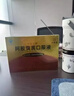 九芝堂阿膠黃芪口服液漿女生改善貧血補氣血養血女性免疫調節禮盒禮品 [改善營(yíng)養性貧血]口服液5盒 9支*5盒 曬單實(shí)拍圖