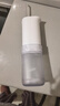 米家小米便攜式?jīng)_牙器洗牙器水牙線(xiàn) F400白色云感傘射機身4擋沖牙模式 生日禮物 節日禮物 曬單實(shí)拍圖