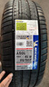 米其林（MICHELIN）汽車(chē)輪胎 235/55R19 105Y 競馳 PILOT SPORT 4 SUV 適配奧迪Q5 曬單實(shí)拍圖