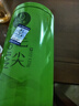 一杯香茶葉綠茶明前嫩芽毛尖茶250g2026新茶禮盒裝送禮自己喝散裝茗茶 曬單實(shí)拍圖