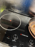 志高家用電磁爐電陶爐凹面嵌入式電磁爐雙灶電磁灶大功率電炒鍋火鍋3500w 聚能雙環(huán)+獨立控制+10檔調控【35A3】 曬單實(shí)拍圖