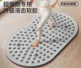 樂(lè )系（lexi）液態(tài)軟膠指壓板超慢跑足底按摩墊經(jīng)絡(luò )疏通減肥助眠趾壓板 花瓣灰 曬單實(shí)拍圖