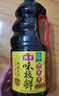 海天 生抽醬油 味極鮮1.9L【特級醬油】味極鮮系列 炒菜涼拌調味品 曬單實(shí)拍圖
