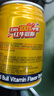 紅?！就跻徊┩睢烤S生素風(fēng)味飲料 250ml*24罐整箱含?；撬峁δ茱嬃?曬單實(shí)拍圖