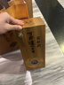 瀘州老窖 窖齡60年 濃香型白酒 52度500ml 單瓶裝 曬單實(shí)拍圖