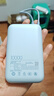 小米（MI）【3C認證】充電寶移動(dòng)電源10000 自帶線(xiàn)雙向快充口袋版灰藍色可上飛機/火車(chē)戶(hù)外儲能電源 曬單實(shí)拍圖