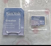 閃迪（SanDisk）創(chuàng  )作者 閃迪內存卡TF卡 行車(chē)記錄儀運動(dòng)相機無(wú)人機監控存儲卡 運動(dòng)相機大疆pocket3內存卡 V30極速粉卡 128GB 官方標配 曬單實(shí)拍圖
