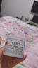 KIEHL'S GIVES ENVIRONMENT·AIDS RESEARCH·CHILDREN高保濕面霜新款125ml角鯊烷清爽補水契爾氏干皮保濕滋潤敏感肌膚 【新款】高保濕面霜125ML 曬單實(shí)拍圖
