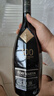 人頭馬（Remy Martin） CLUB優(yōu)質(zhì)香檳區干邑耀黑珍藏版三百周年紀念款禮盒 法國原裝進(jìn)口 1L 1瓶 曬單實(shí)拍圖