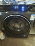 海爾洗衣機云溪4.0新品BE37E直驅活水精華洗藍盾除菌超薄滾筒洗衣機全自動(dòng)10公斤洗烘一體以舊換新補貼 晶彩屏+直驅活水精華洗+藍盾雙除菌1.15高凈 滾筒 曬單實(shí)拍圖