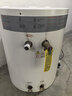 容聲電熱水器【免費上門(mén)安裝】立式豎立式家用洗澡一級能效2500W落地式熱水器小戶(hù)型政府以舊換新補貼 50L 3000W 可落地掛墻|一級能效斷電記憶 內膽漏水保8年 曬單實(shí)拍圖