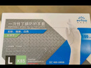 英科醫療 一次性丁腈防護手套 勞保工業(yè)清潔衛生 藍色L碼 100支裝 曬單實(shí)拍圖