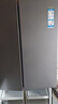 海爾（Haier）雙系統冰箱新品leader575雙蒸發(fā)器雙循環(huán)十字四開(kāi)門(mén)新一級能效ALP超凈五合一大容量家用電冰箱 【新品首發(fā)+雙系統雙循環(huán)+全域全凈系統】 曬單實(shí)拍圖