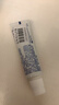 舒適達強韌護齦益周適牙膏30g 67%礦鹽配方強健牙釉質(zhì)（試用品） 曬單實(shí)拍圖