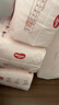 好奇（Huggies）鉑金裝小桃褲成長(cháng)褲XXL74片(15kg以上)尿不濕【透爽散熱】 曬單實(shí)拍圖