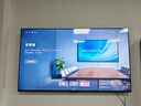 創(chuàng  )維（Skyworth）65英寸會(huì )議電視會(huì )議平板電視一體機4K超清移動(dòng)超薄無(wú)線(xiàn)投屏智能顯示屏辦公培訓商用教學(xué)大屏65DSV5 曬單實(shí)拍圖