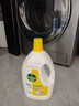 滴露（Dettol）衣物除菌液 消毒液 檸檬3L 99.9%殺菌除螨內衣兒童衣物可配洗衣液 曬單實(shí)拍圖