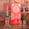 瀏陽(yáng)河冠韻芳A3濃香型白酒52度450ml*6瓶整箱裝純糧食酒禮盒送禮 曬單實(shí)拍圖