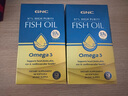 GNC健安喜97%高純度epa深海魚(yú)油omega3非魚(yú)肝油魚(yú)油成年人dha60粒/盒 曬單實(shí)拍圖